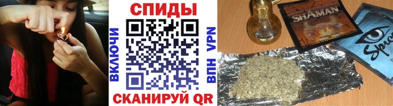 БУТИРАТ 99%  shop формула  Багратионовск  ОМГ ОМГ tor 
