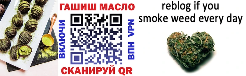 Canna-Cookies конопля  что такое наркотик  Багратионовск 