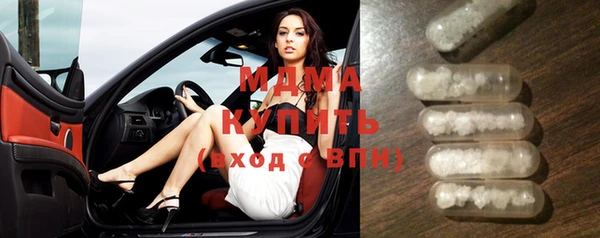 а пвп мука Березники