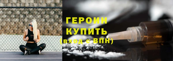 а пвп мука Березники