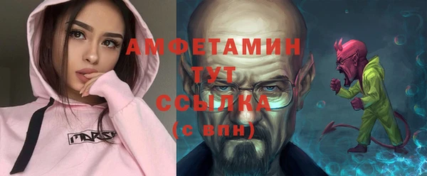 а пвп мука Березники