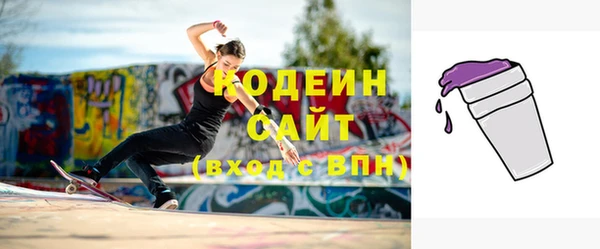 а пвп мука Березники