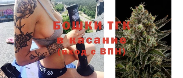 а пвп мука Березники