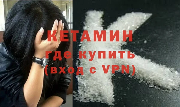 а пвп мука Березники