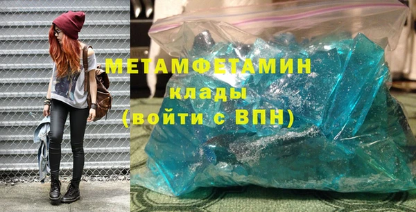 а пвп мука Березники