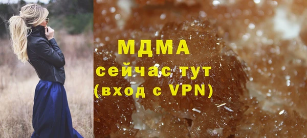 а пвп мука Березники