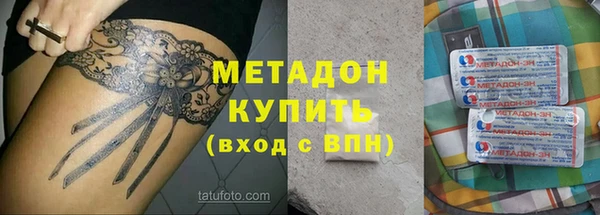 а пвп мука Березники