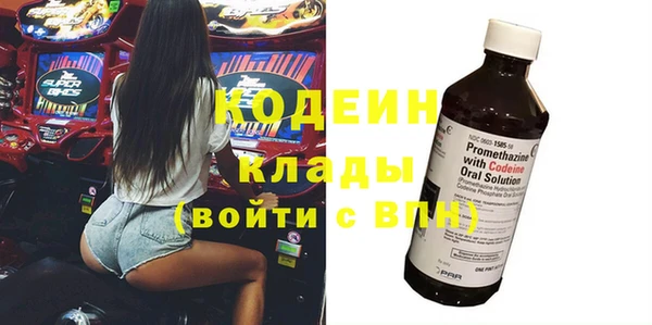 а пвп мука Березники