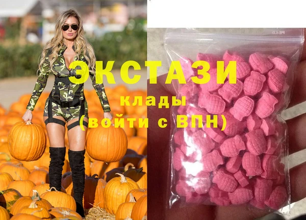 а пвп мука Березники
