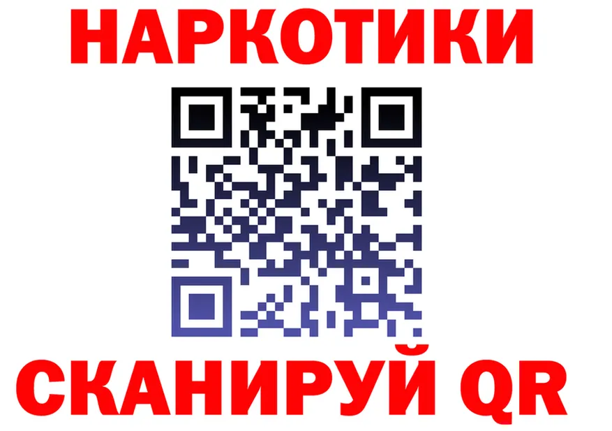 МЕФ кристаллы зеркало площадка MEGA Багратионовск